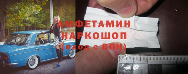 гидропоника Зерноград