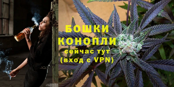 марки nbome Заволжск