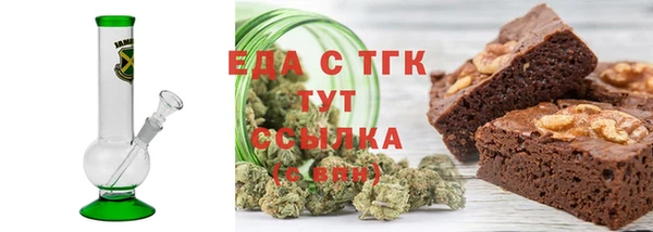 гидропоника Зерноград
