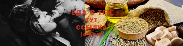 ECSTASY Зеленодольск