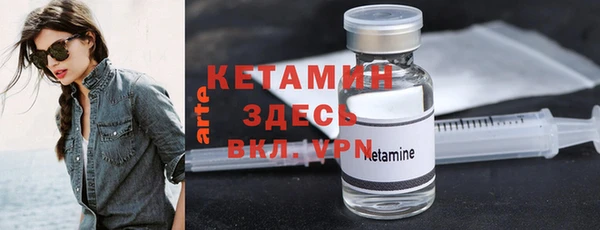 кокс Зеленокумск