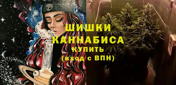 кокс Зеленокумск