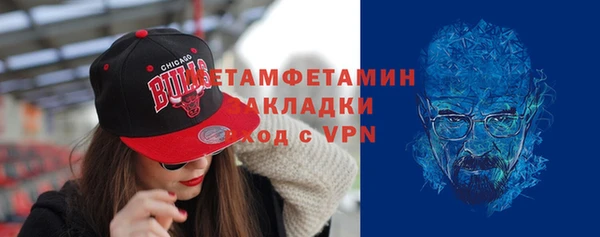 гашиш Заводоуковск