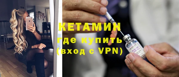 гашиш Заводоуковск