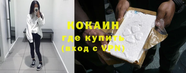 гидропоника Зерноград