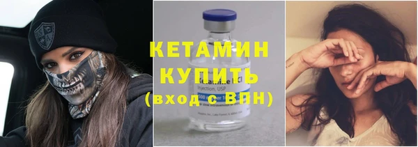 ECSTASY Зеленодольск