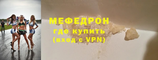 ECSTASY Зеленодольск