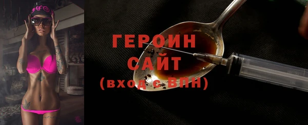 кокс Зеленокумск