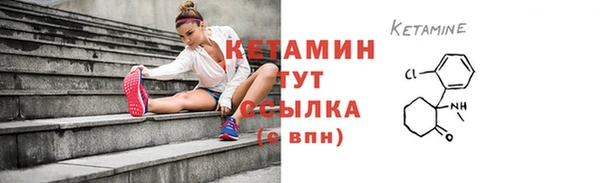 гидропоника Зерноград
