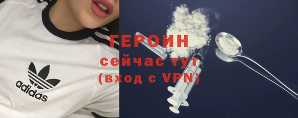 гидропоника Зерноград