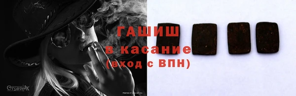 кокс Зеленокумск