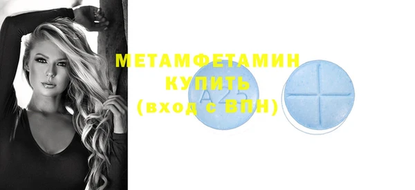 ECSTASY Зеленодольск