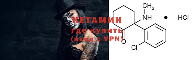 гашиш Заводоуковск