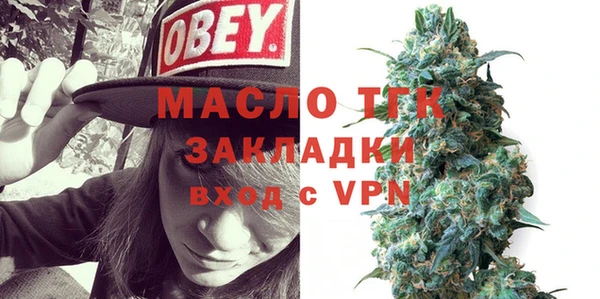 гашиш Заводоуковск