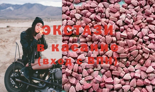 гашиш Заводоуковск