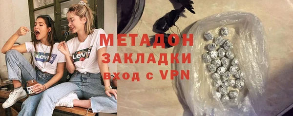 гидропоника Зерноград