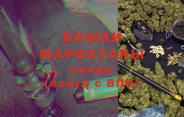 твердый Заволжье