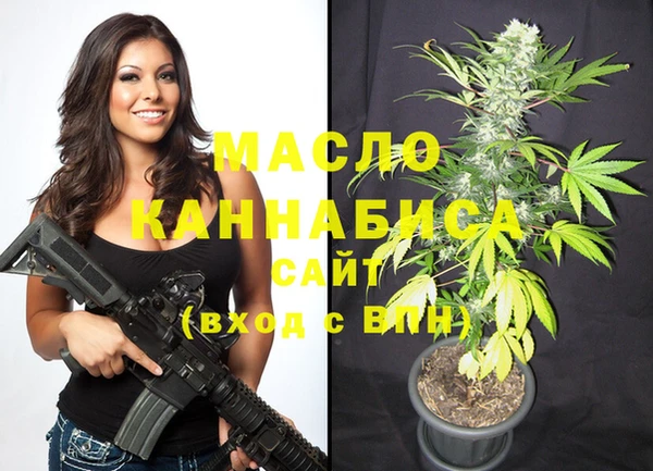 кокс Зеленокумск