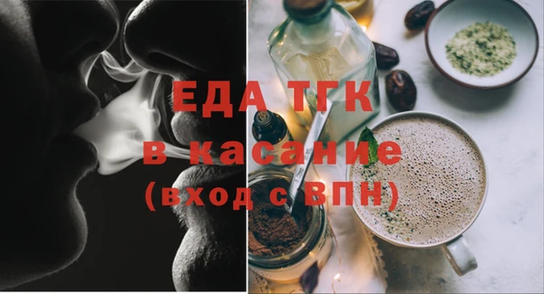 ECSTASY Зеленодольск
