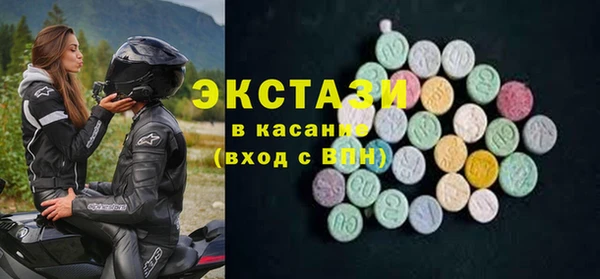 гашиш Заводоуковск